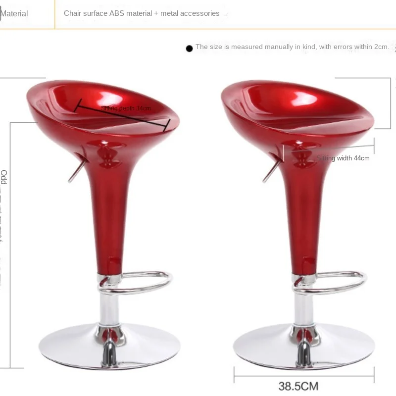 Bar Stool Bar Chair High Stool Front Chair Lift High Swivel Modern Simple Sillas Para Cafeteria News