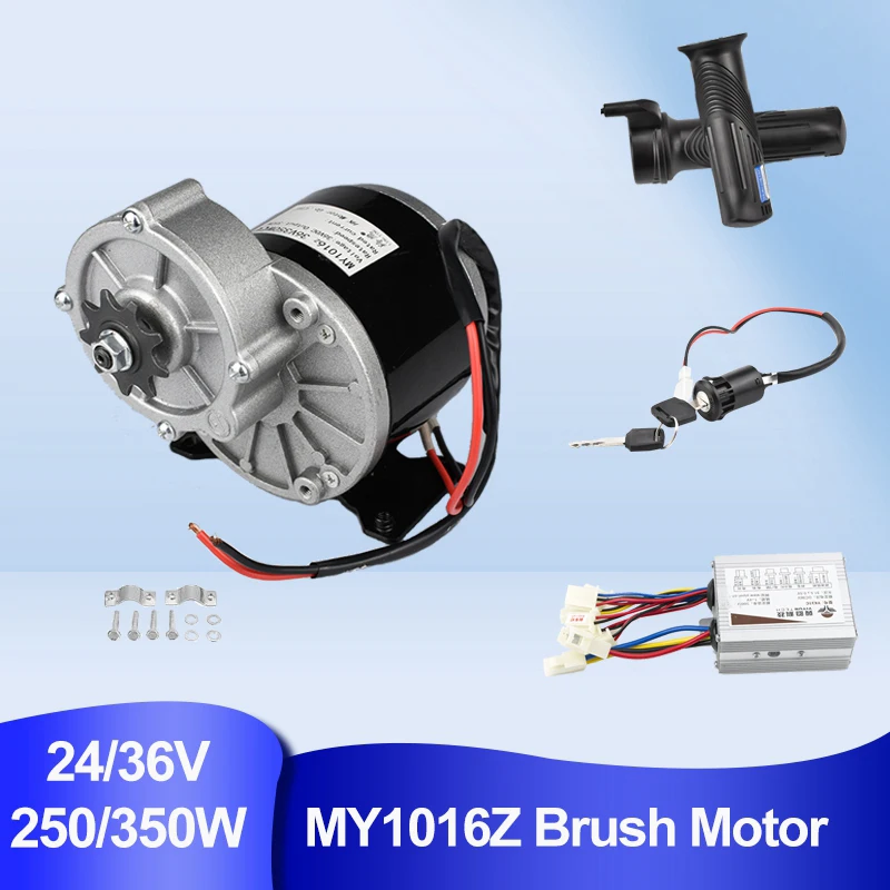 Комплект щеточного двигателя постоянного тока 24 В 36 В 350 Вт 250 Вт MY1016Z2 MY1016Z3 Elecrtic, комплект для переоборудования велосипеда, щеточный двигатель