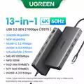 2HDMI1DP 13-in-1