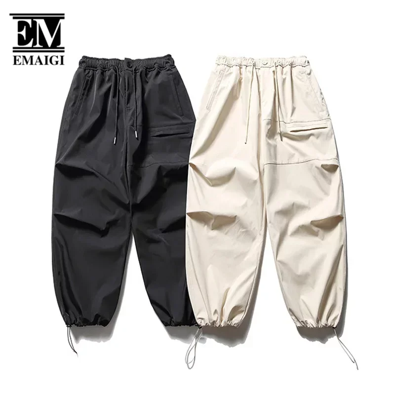 

Men Women Japanese Streetwear Fashion Loose Casual Outdoor Sport Cargo Pants Joggers Sweatpants Boyfriend Trousers