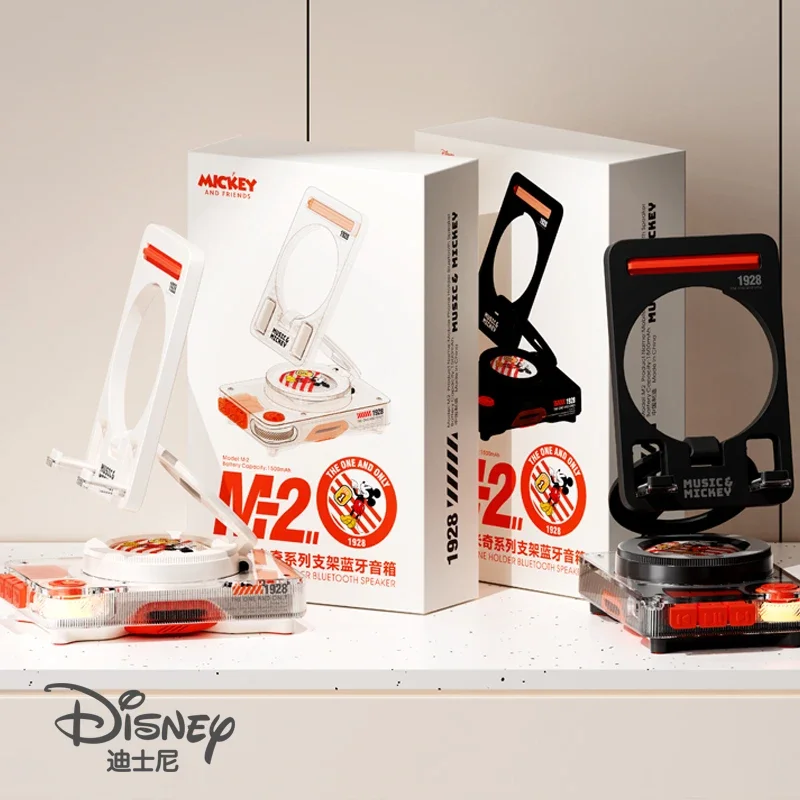 Disney Speakers Bluetooth Wireless Mickey Speakers Mobile Phone Stand 2 in 1 Bluetooth Audio Heavy Bass Desktop Laptop M-2