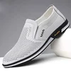 2024Leather Shoes for Men Designer Loafers High Quality Adult Moccasins Men Driving Shoes Male Footwear Men's Formal Shoes
