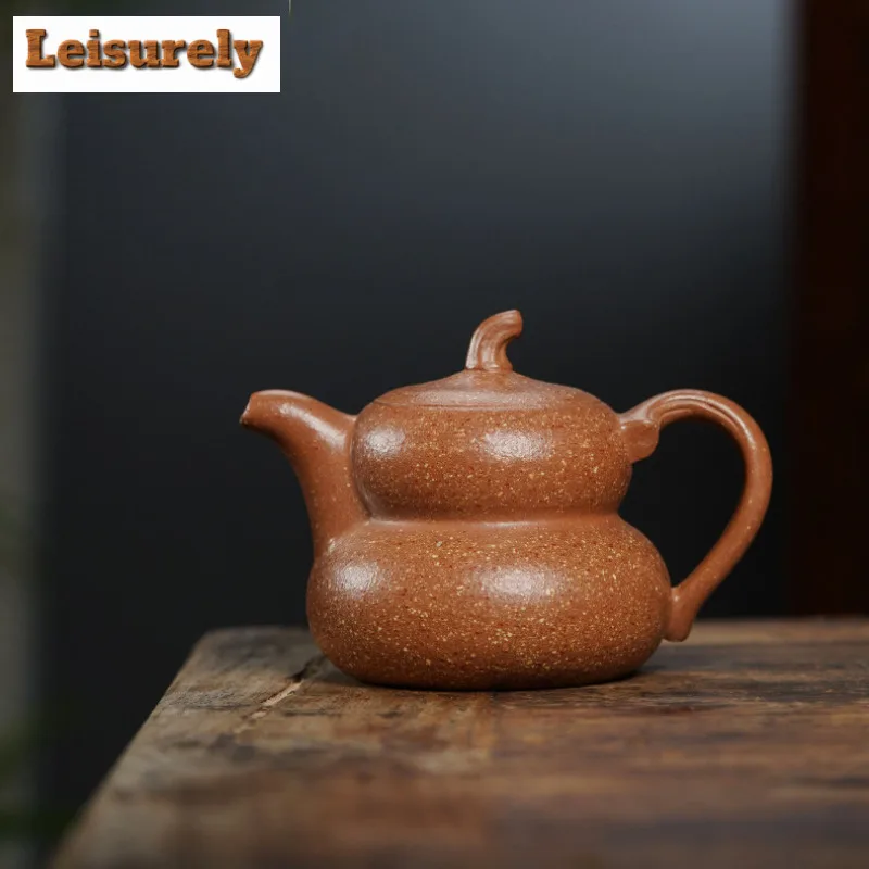 300ml Exquisite Yixing Purple Clay Teapots Handmade Gourd Pot Raw Ore Coarse Sand Kettle With Infuser Zisha Tea Set Accessories