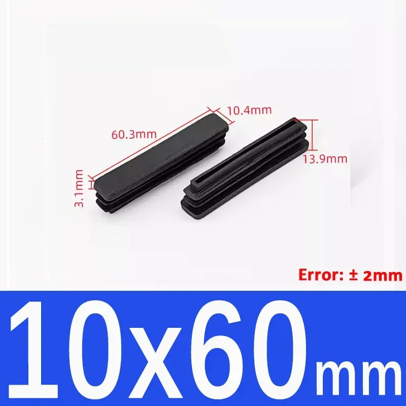Black Square Plastic End Caps for Table or Chair Feet Protection