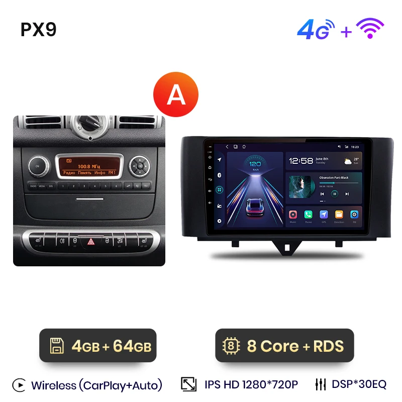 PX9 (4GB-64GB)