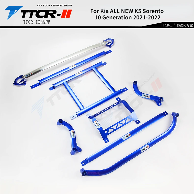 For ALL NEW K5 Strut Bars for Kia Sorento 21 2022 Accessories