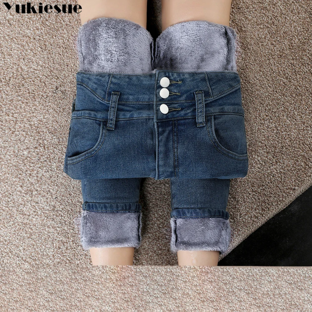 

2022 Winter Korean Casual High Waist StretchPencil Pants Thick Thickening Warm Vintage Leisure Denim Skinny Pants Jeans Women