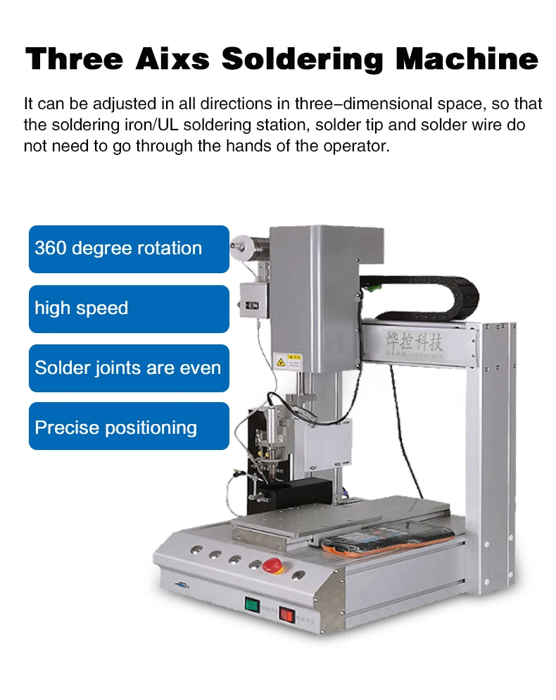 Cnc 2024 soldering machine
