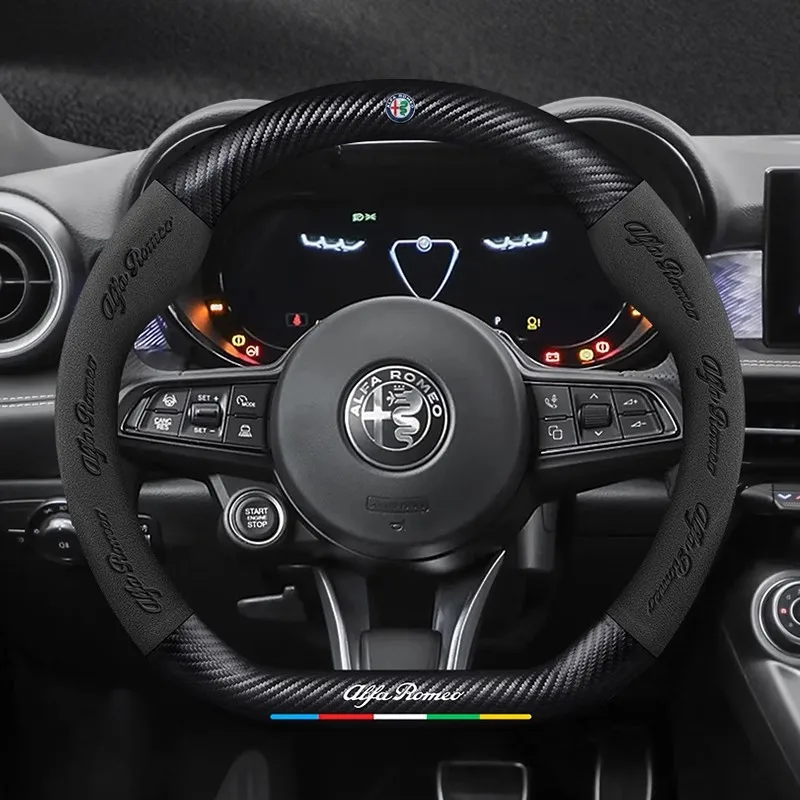 Premium Embossed Suede Carbon Fiber Steering Wheel Cover