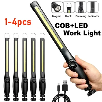 1- 4Pack COB+LED Flashlight Magnetic Work Light USB Rechargeable Torch Portable Lantern Inspection Light Camping Car Repair Lamp
