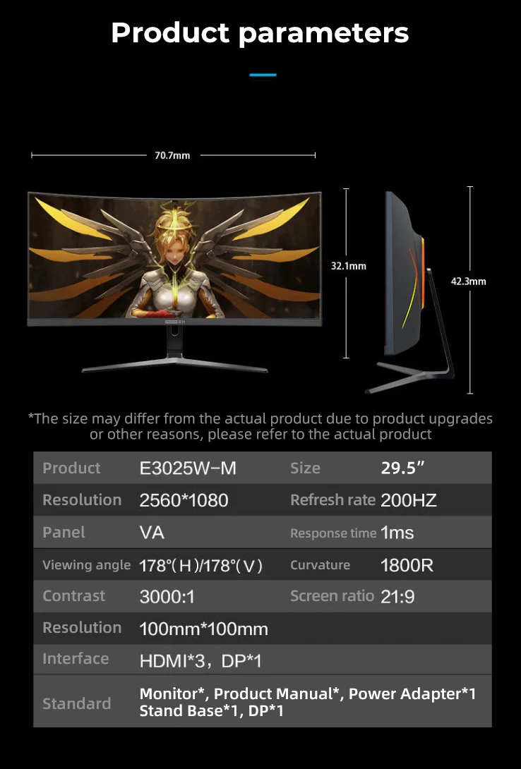 IPASON ̹ Ʈ , 27/29.5 ġ, 2k, 144, 200, 240HZ,  , ̵ ũ, 1ms  ð, ǰ