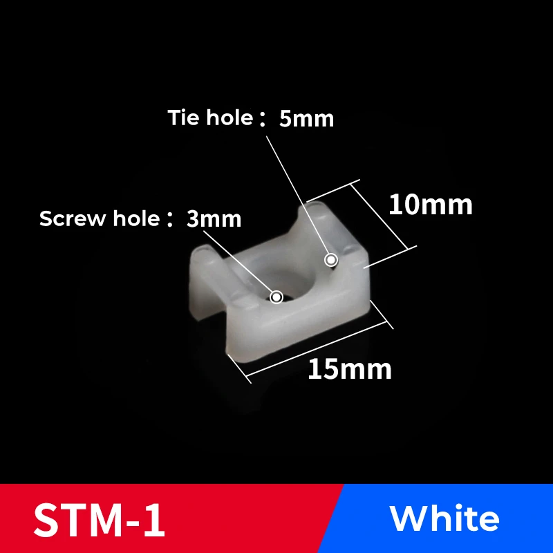 STM-1(White)
