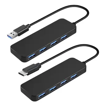 4 Ports USB HUB 1