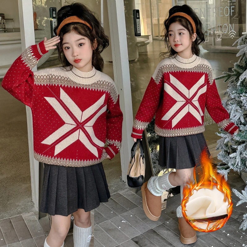 

Girls' Thickened Sweater 2023 New Fashionable Children's Autumn/Winter Knitwear with Plush Thickened Children's Bottom