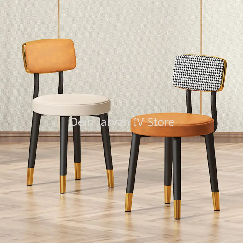 

Modern Relaxing Dining Chairs Desk Household Ergonomic Office Dining Chairs Backrest Cadeira De Jantar Household Items WZ50DC