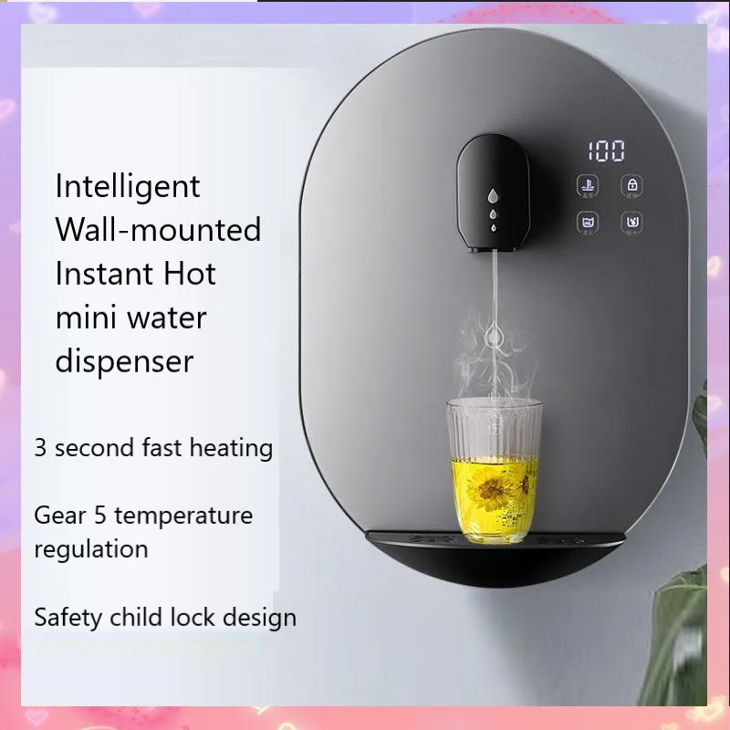 220V Pipeline Machine Wall mounted Instant Hot Water Dispenser Small
