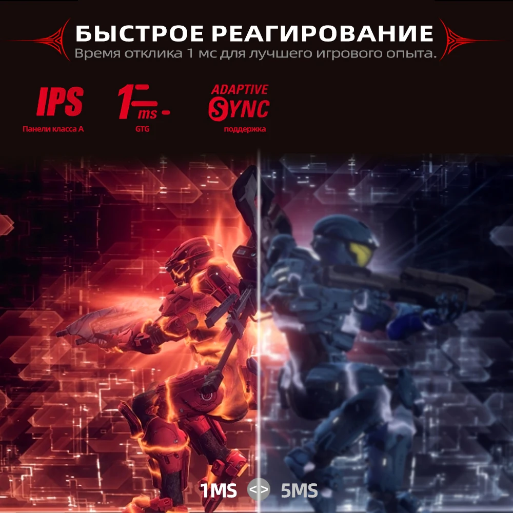 Tiansu ӿ  27ġ ǻ  27ġ  PC 2k 2560*1440 FHD 144Hz 240Hz HDMI, ips, 1ms