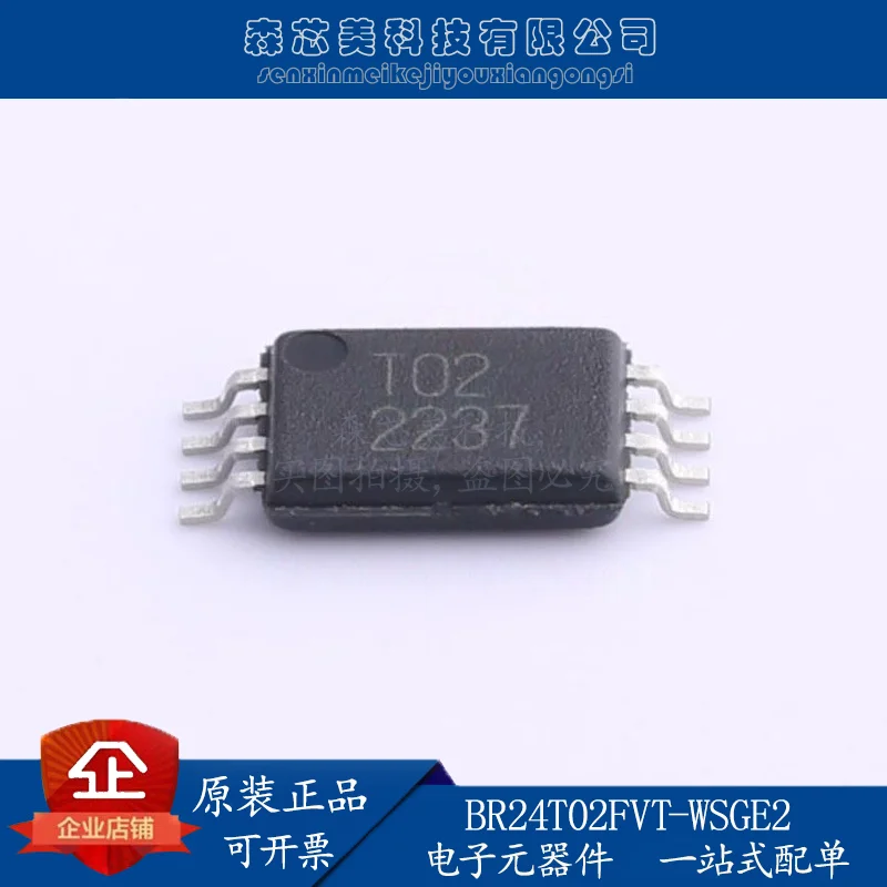 

30 шт., оригинальная новая стандартная фотография T02 EEPROM