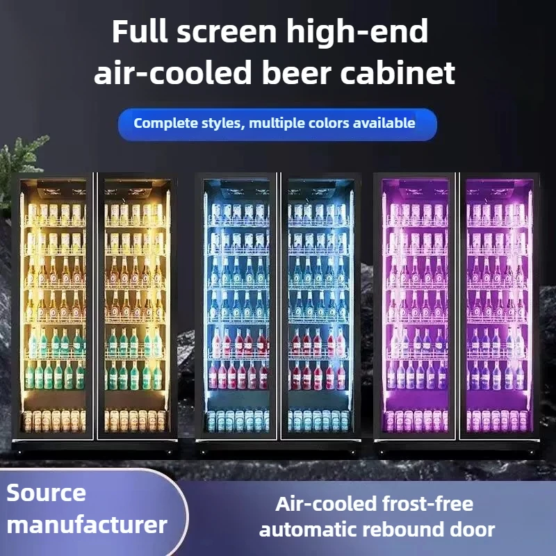 Beer&Wine Refrigerators Drink Display Showcase Bar Cold Drink Freezer Full-screen Display Cabinet Supermarket Beverage Cooler