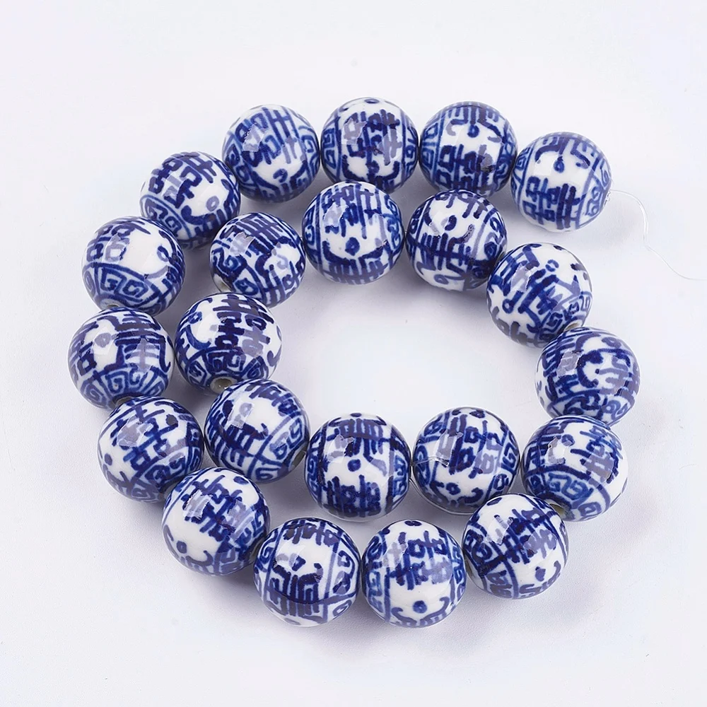 PandaHall 20 Stück handgefertigte blaue und weiße Porzellanperlen, mittelblaue Keramikperlen für die Schmuckherstellung, DIY im chinesischen Stil – Detail 12