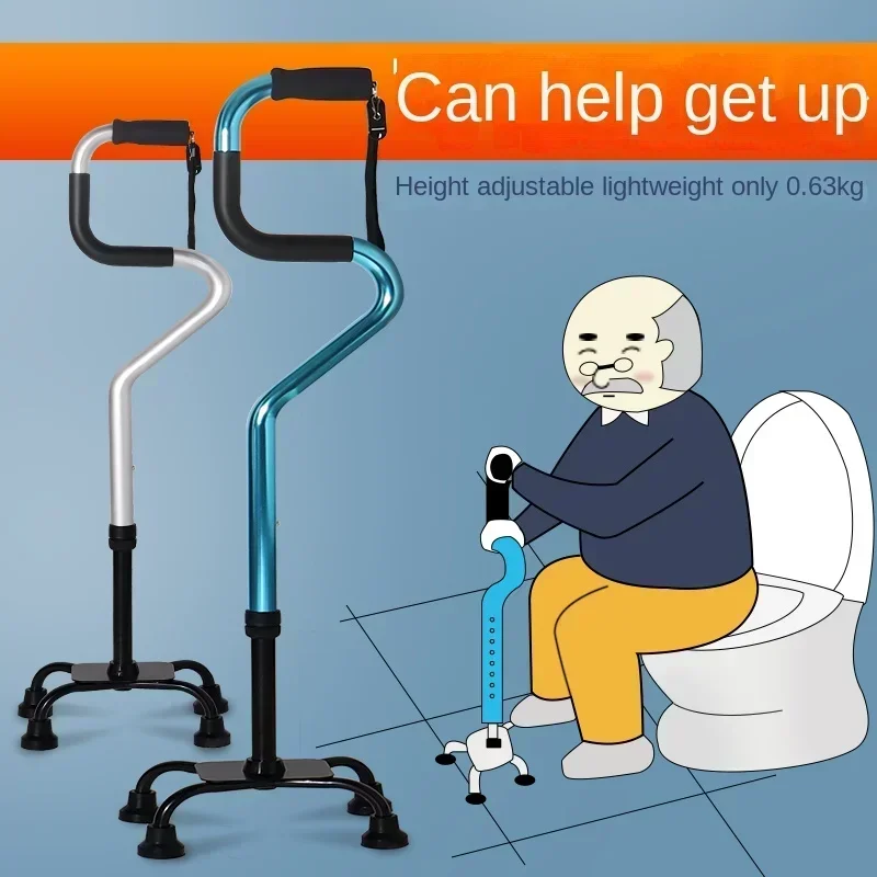 Walking Cane for Elderly Four-legged Non-slip Crutch Senior Fall-prevention Aid Rehabilitation Walking Assistant Seniors