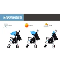 Poussette bébé pliable avec parapluie, peut s'asseoir ou s'allonger, légère, absorbant les chocs, quatre saisons avec sous-coton 5