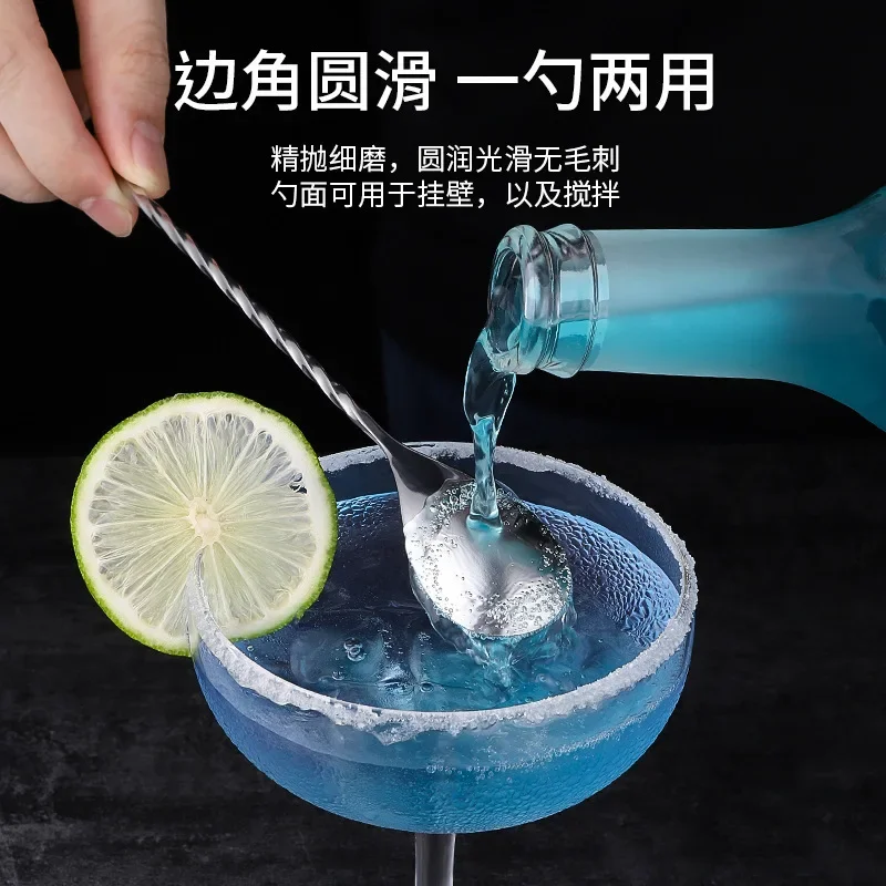 Twisted Mixing Spoon Muddler Stirrer Tableware Stainless Steel Drink Bar Cocktail Kitchen High Quality Bar Supplies