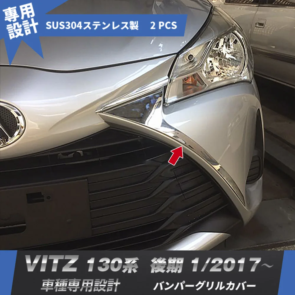 2pcs-front-bumper-grill-side-trim-car-styling-cover-sus304-stainless