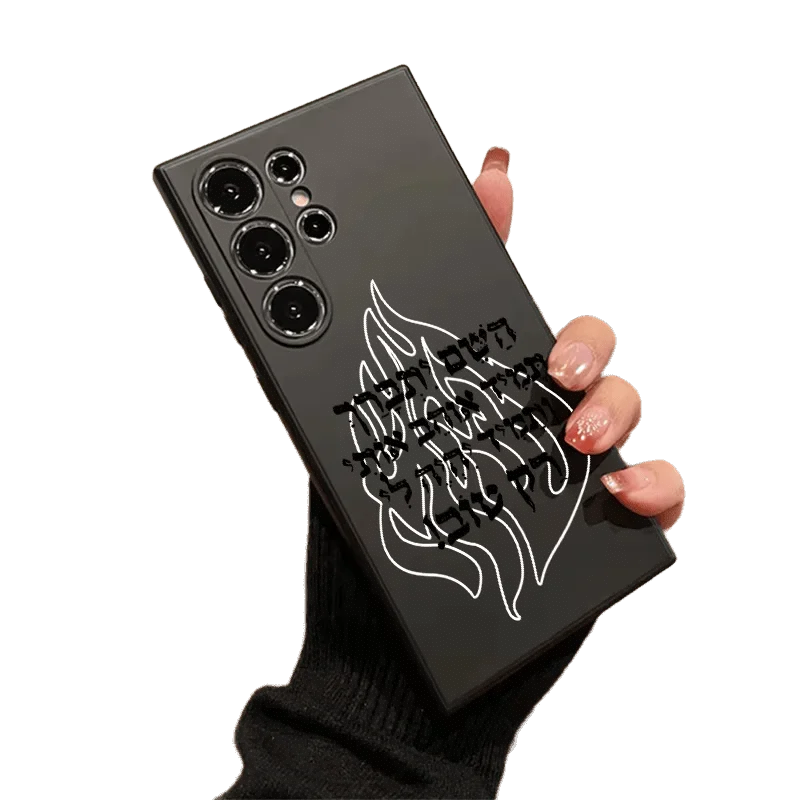 Stylish Black Flame Phone Case