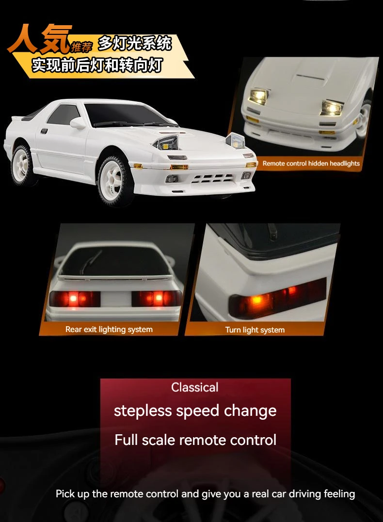 Ldrc-子供用リモコン付き電気自動車,子供用リモートコントロール