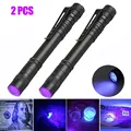 2PCS Purple