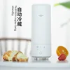 250ml Yogurt Maker Automatic Portable Outdoor Food Grade Material Refrigeration USB Port Energized Multifunctional Yogurt Cup 3