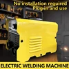 110V Electric Welding Machine  Portable Mini Welding Equipment Inverter Welder Manual Metal Arc Electric Welder 1