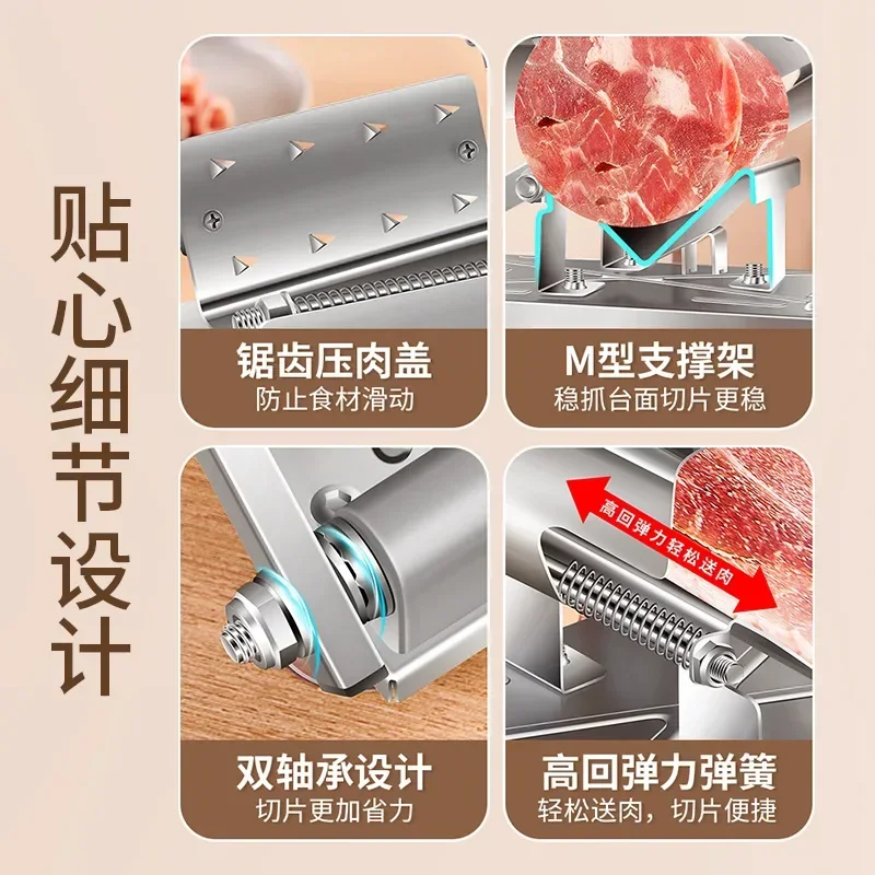 household fat beef mutton roll slicer commercial cutting manual meat and cutter multi-functional meat artifact