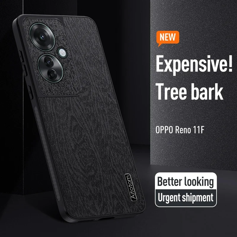 Premium PU Leather Wood-Pattern Protective Phone Case - Elegant Luxury Design