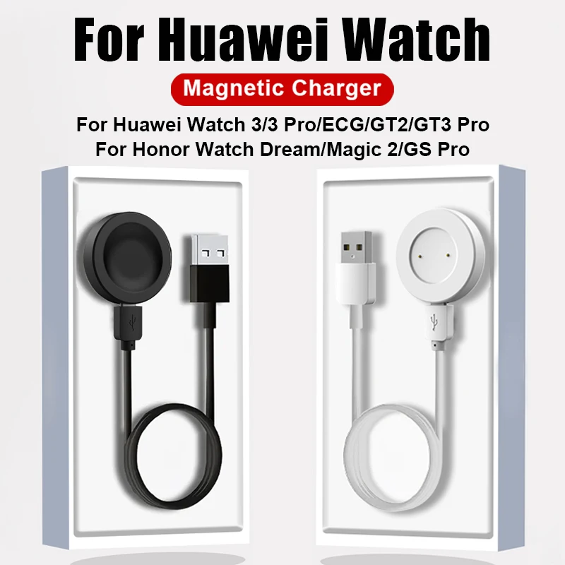 Huawei Watch GT2 Pro/GT2 ECG Charger/Charging Cable