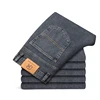 Plus Size 40 42 44 New Autumn Men's Blue-grey Straight-leg Jeans Business Casual Cotton Stretch Denim Pants Male Brand 5