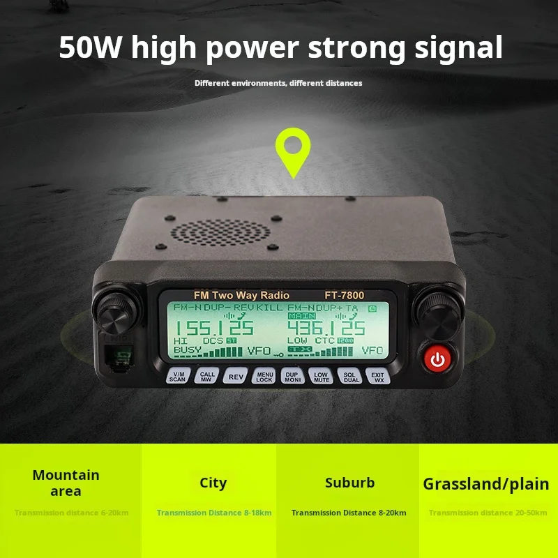 WICJIE FT-7800 car mounted 50W high-power UV dual band dual band car radio intercom self driving tour outdoor FM car station 2