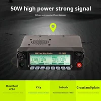 WICJIE FT-7800 car mounted 50W high-power UV dual band dual band car radio intercom self driving tour outdoor FM car station 2