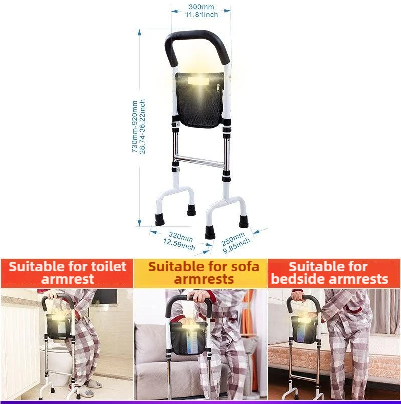 Height Adjustable Toilet three-in-one Bed Rail for Elderly Adults Assistance for Getting In and Out Bed Assist Bar walking aid w 2