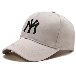Unisex Cotton Embroidered Baseball Cap - Adjustable Snapback Visor Hat (Beige)