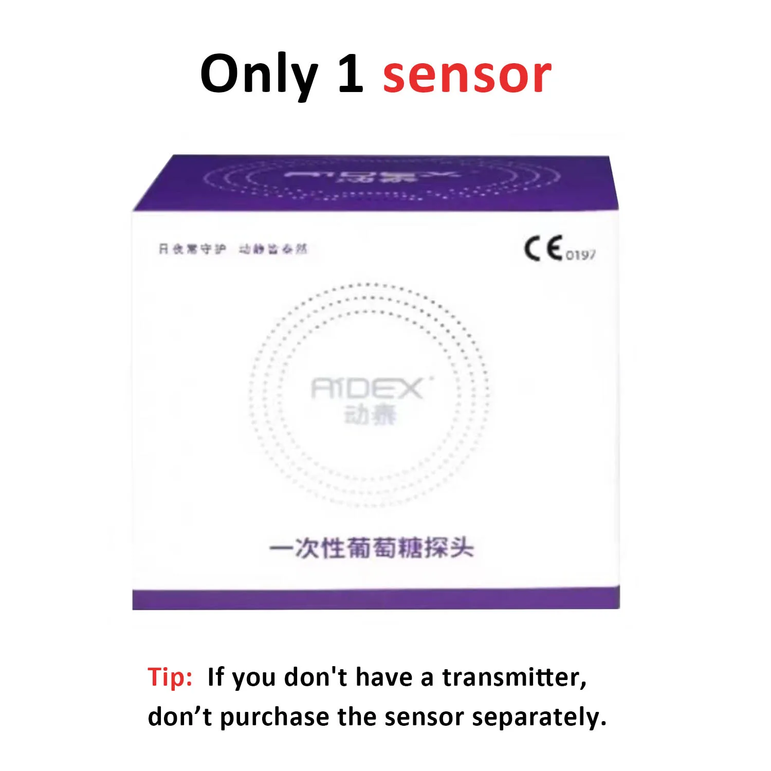 Only sensor