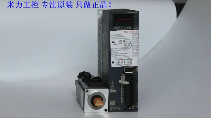 

MR-JE-70A 10A 20A 40A/HG-KN73J-S100 KN13 KN23 KN43J