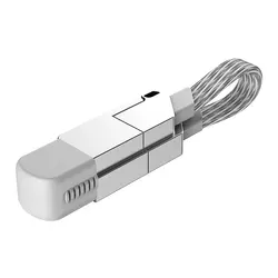 Portable Magnetic Keyring 6 - in - 1 Fast Charging Cable - Short, Travel - Friendly, PD 60W USB A/C to Type C Charger - 6 in 1 (Silver)