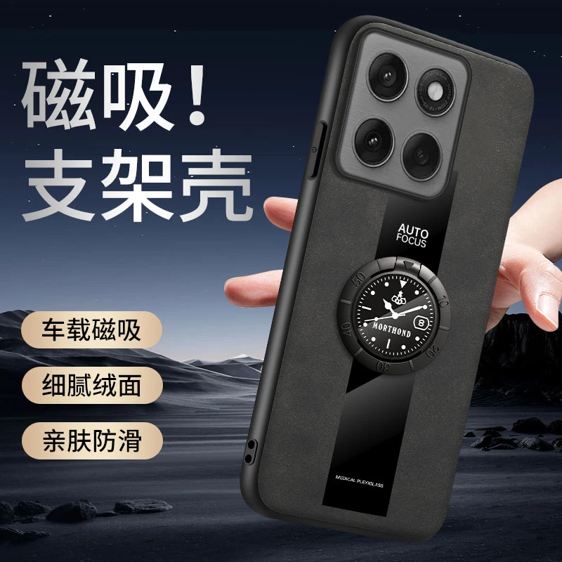 Luxury Leather Magnetic Holder Phone Case with Ring Shell and Silicone Bumper