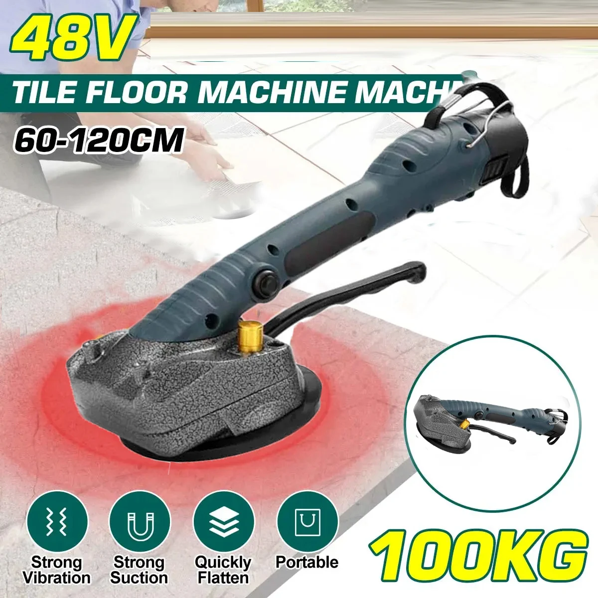 Плитка вибратор присоска плитка