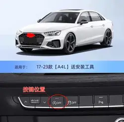 Car Automatic Stop - Start Engine System Off Device Control Sensor for Enhanced Performance (For A4 S4 RS4 B9)