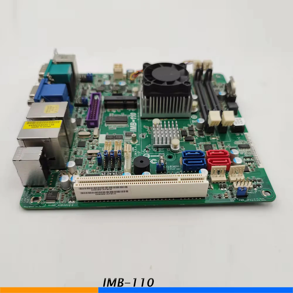 IMB 110 Industrial Control Motherboard Dual Network Port With CPU