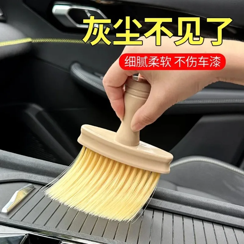 

Cleaning Tool for Automobile Interior Air Conditioning Air Outlet Cleaning Brush Fine Hair Brush Dust Removal