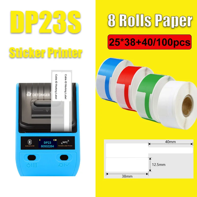 DETONGER DP23S 20-50mmThermal 라벨 프린터 플러스 10 롤 용지 다기능 미니 Adhensive 핸드 바코드 스티커 메이커